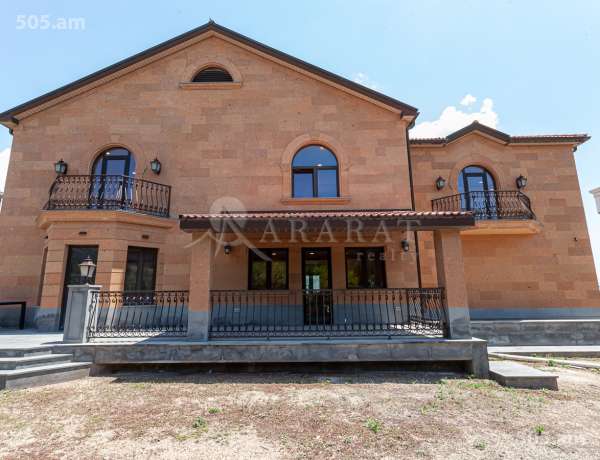 house-for-sale/Vahakni+District/Vahagni+district/Yerevan