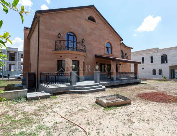 arandznatun-vacharq-Yerevan-Vahagni-district