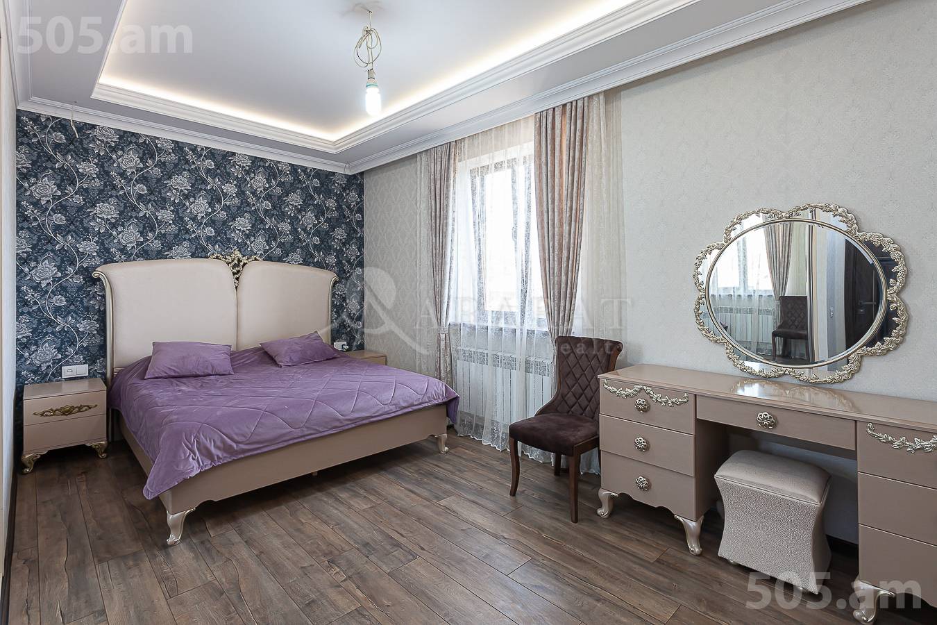 House for sale Kharberd, Charberd Ararat, 152547