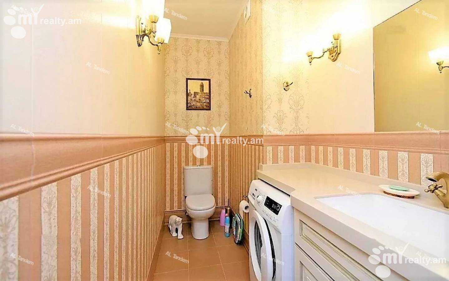 Купить 4 комнатную квартиру Цицернакаберд шоссе, Центр Ереван, 122548