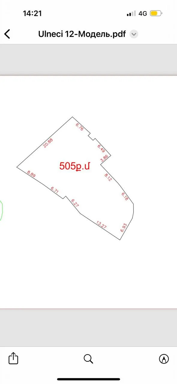 Հողատարածք  Բաբայան փող, Արաբկիր Երևան, 158647