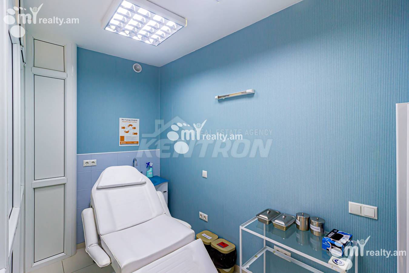 Commercial property for rent Orbeli Yeghbayrner   St, Arabkir Yerevan, 153023