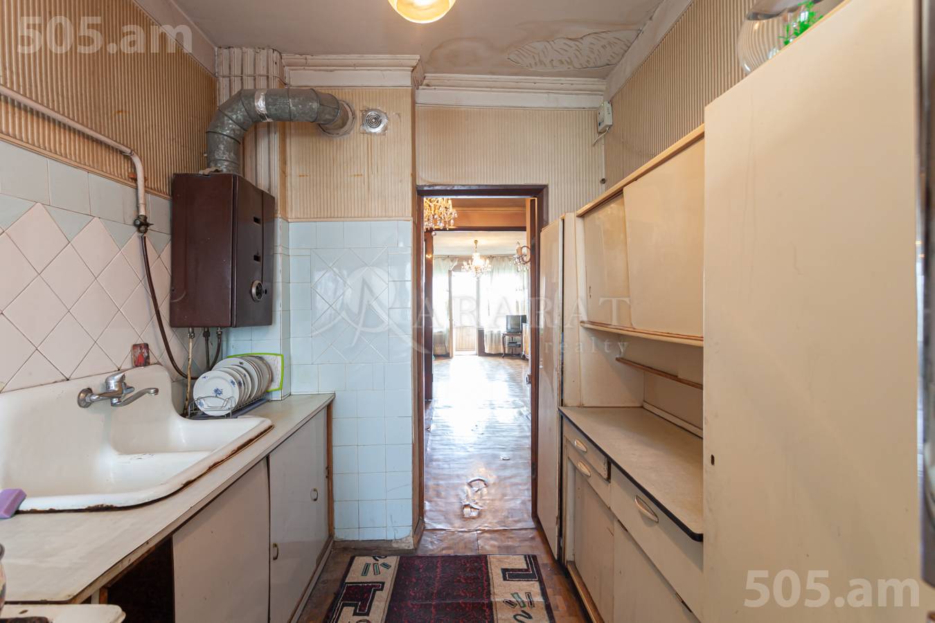 Купить 3 комнатную квартиру  Бабаян ул, Арабкир Ереван, 151135