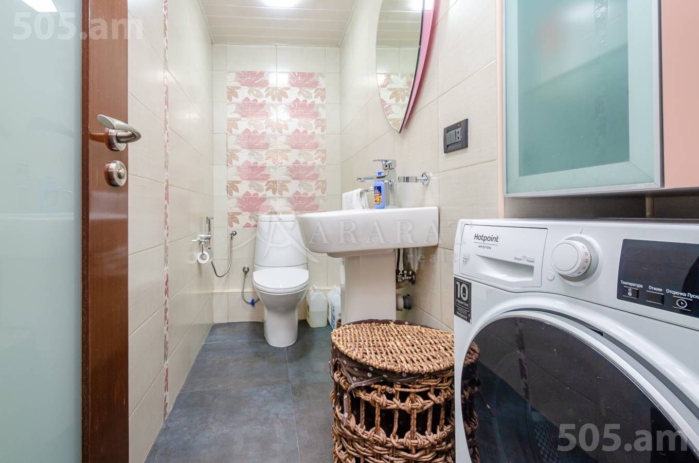 2 bedroom apartment for sale Zakyan St, Center Yerevan, 153237