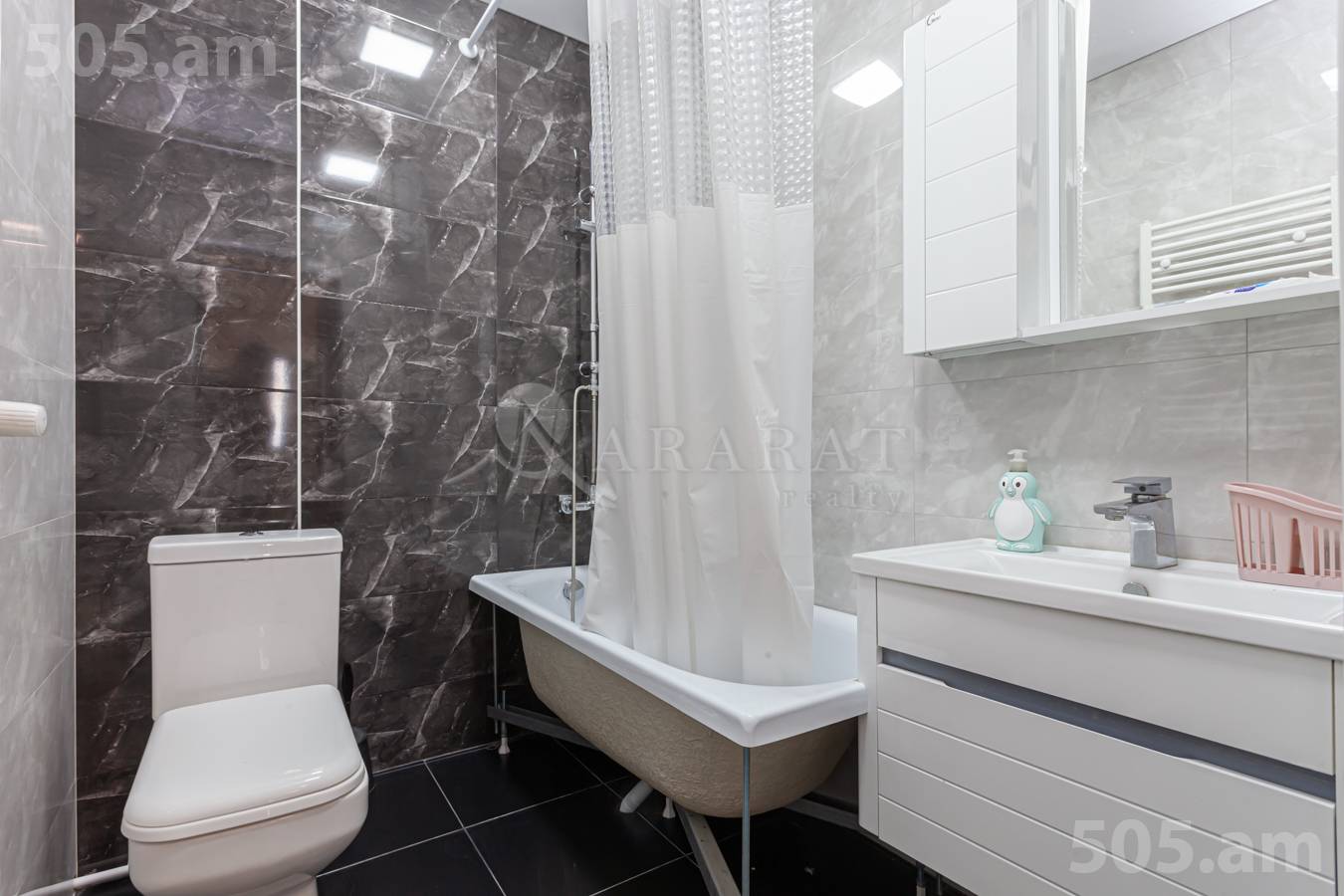 Купить дом Дурян поселок, Аван Ереван, 150453