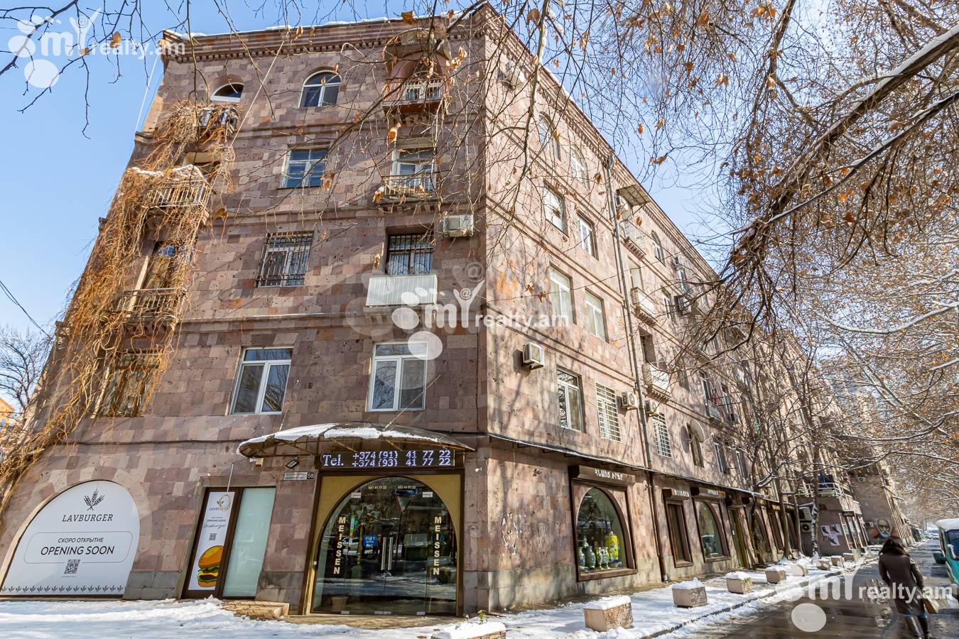 Commercial for rent خیابان هانراپتوتیان, مرکز شهر ایروان, 144335