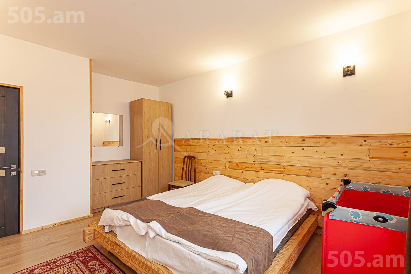 House for sale Jrvezh, Jrvejh Kotayk, 154383