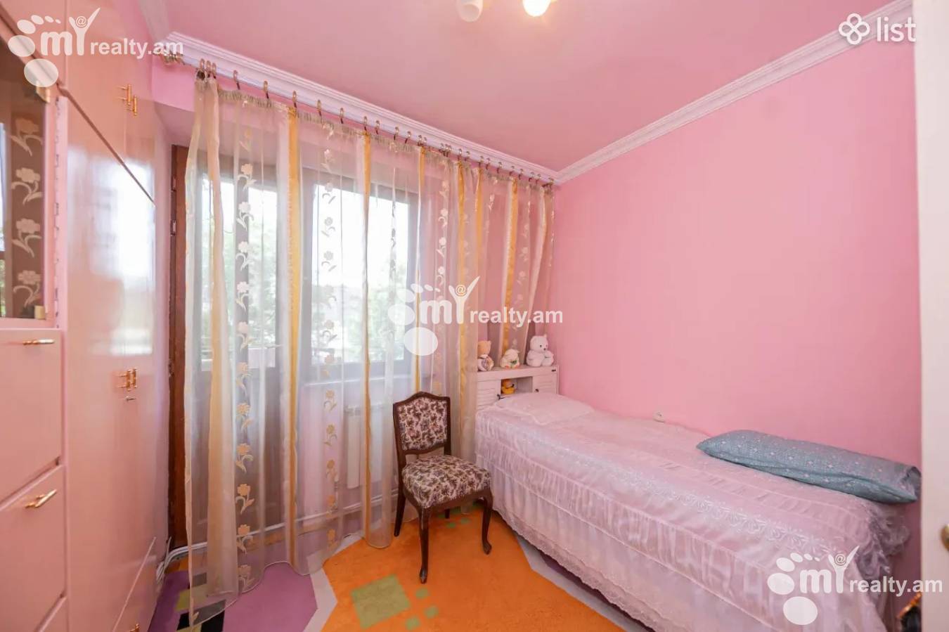 3 bedroom apartment for sale A. Khachatrian St, Arabkir Yerevan, 157043