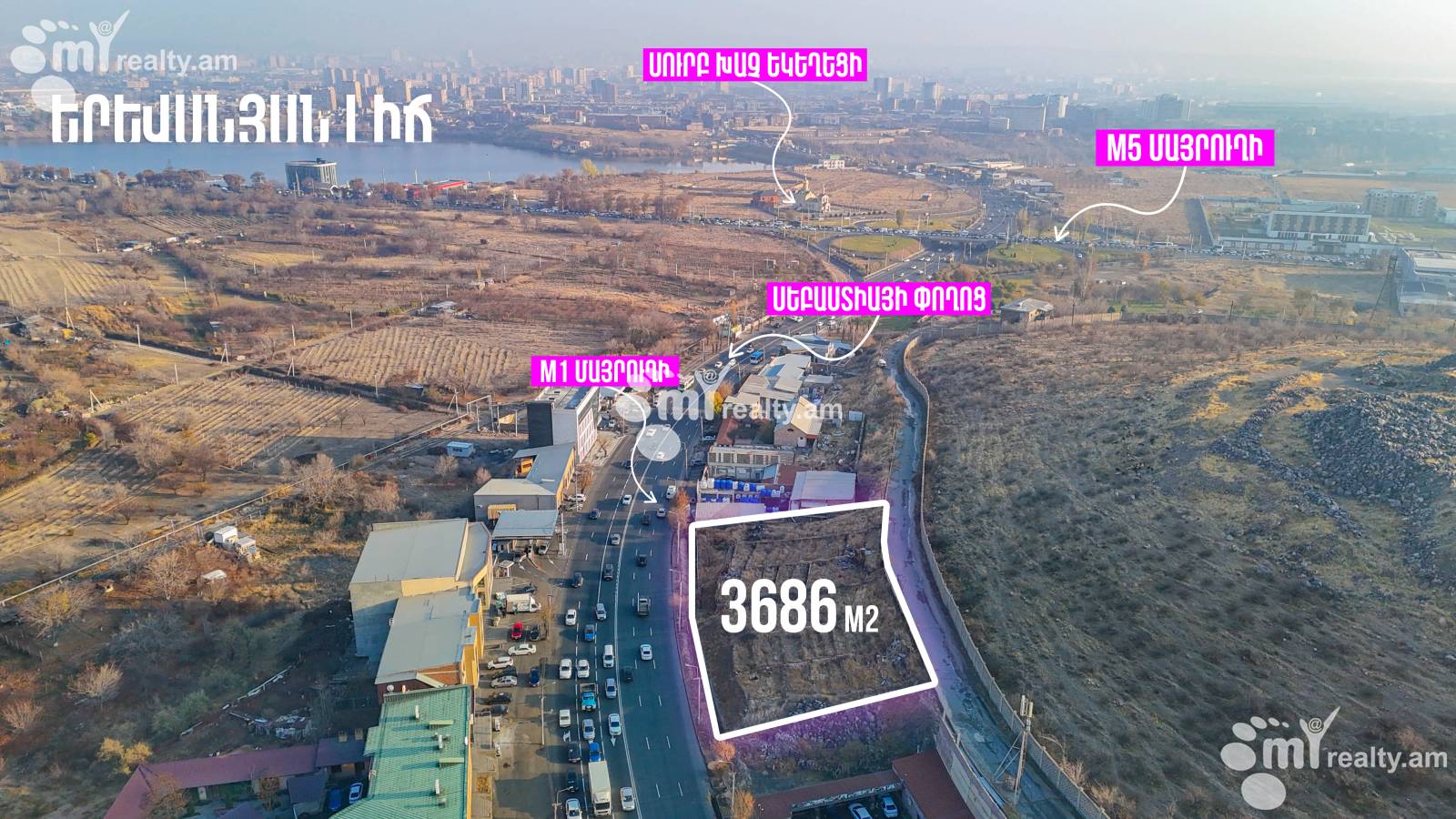Land for sale Malatia St, Malatja-Sebastja Yerevan, 160248