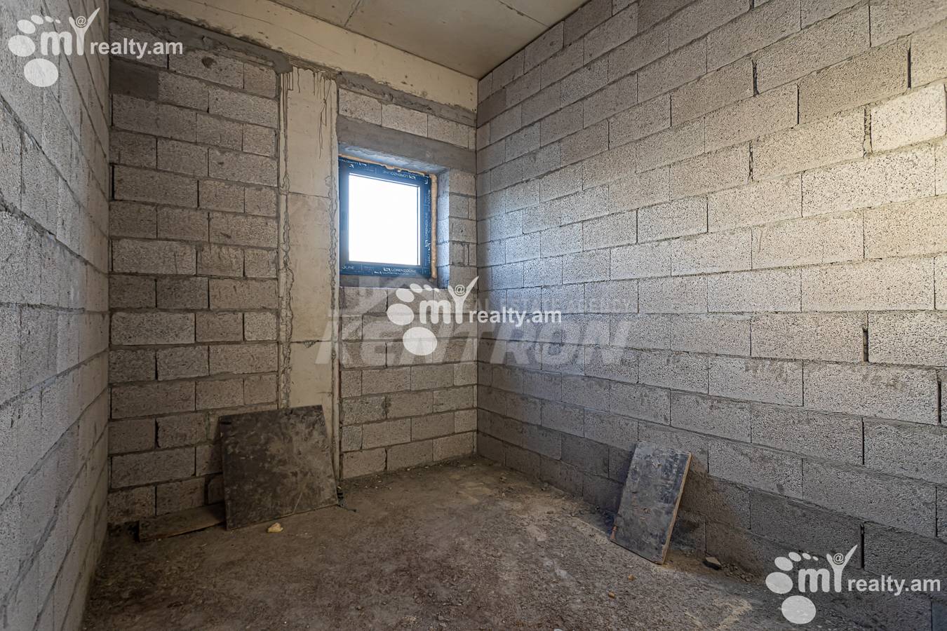 Купить дом Ариндж, Ариндж Котайк, 156934