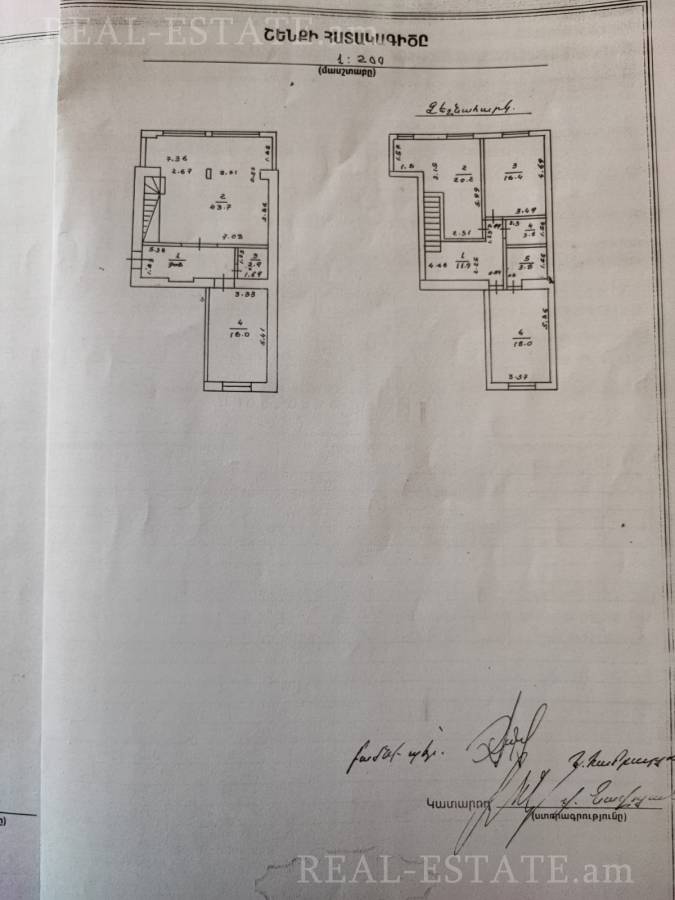 4 bedroom apartment for sale rue d'Aghayan, Center Yerevan, 139111