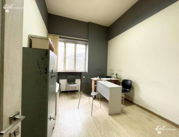 komercion-vacharq-Yerevan-Center