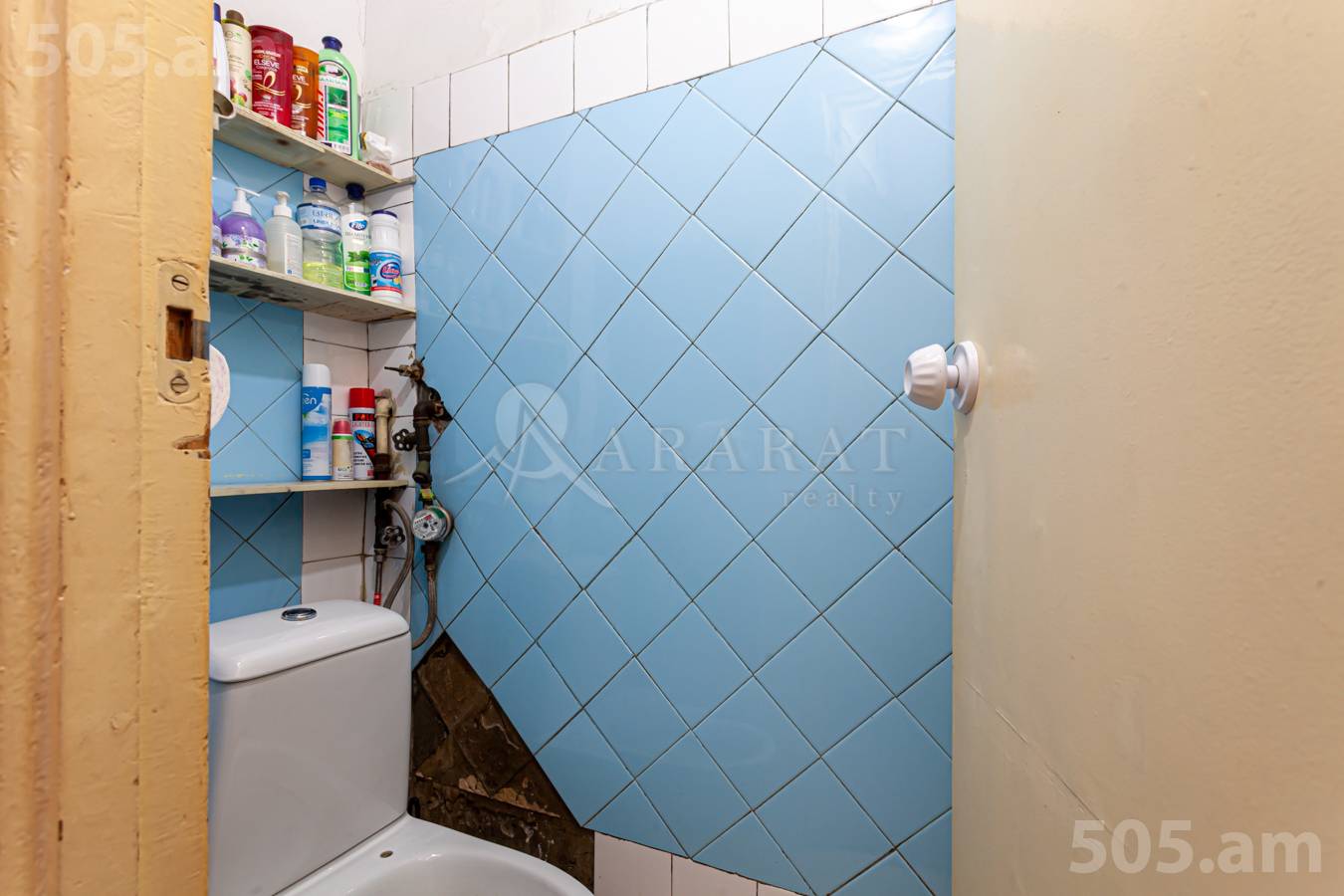 3 bedroom apartment for sale Hakobyan St, Arabkir Yerevan, 150844