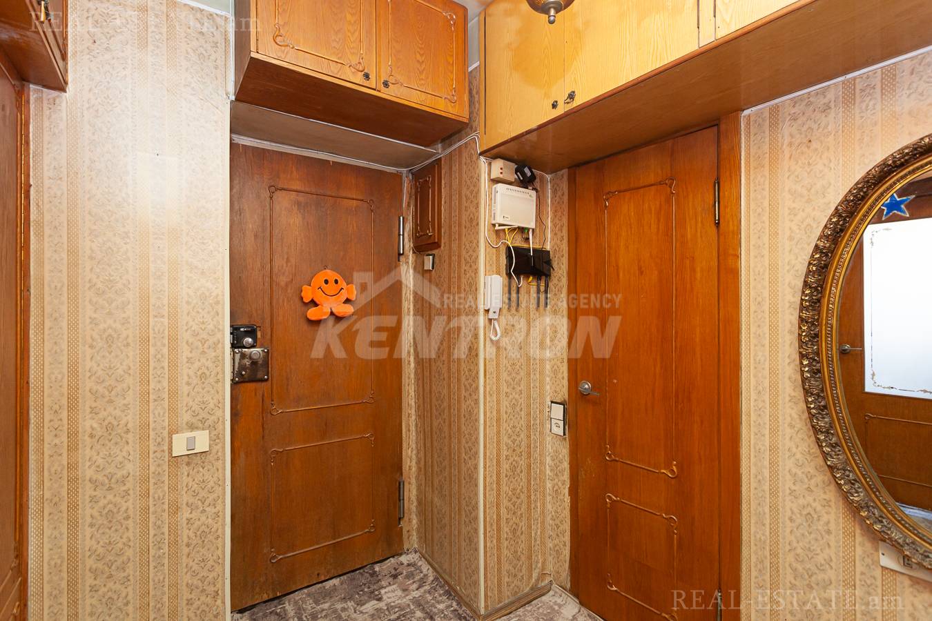 2 bedroom apartment for sale N. Zaryan St, Arabkir Yerevan, 137367