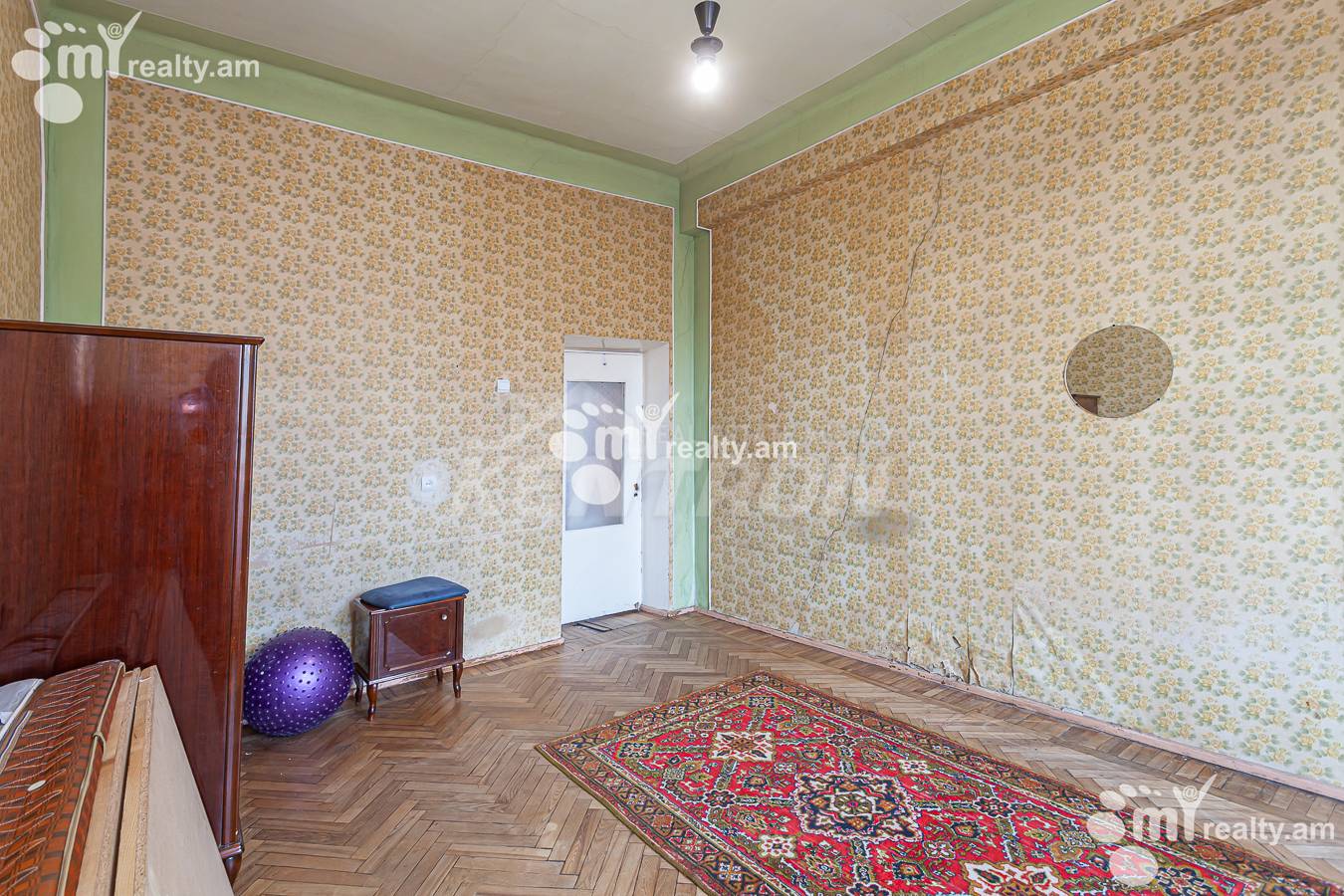 2 bedroom apartment for sale Kievyan St, Arabkir Yerevan, 152415