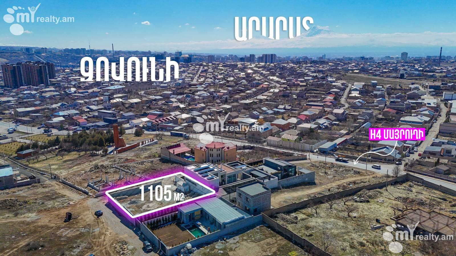 Հողատարածք  Զովունի թաղ, Զովունի Կոտայք, 160028