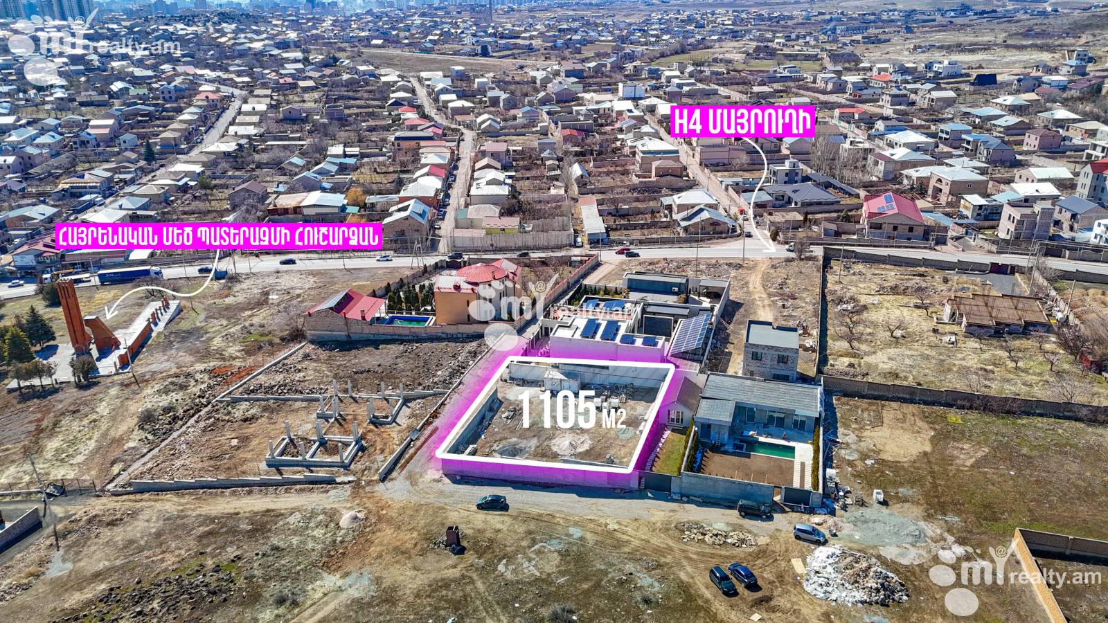 Հողատարածք  Զովունի թաղ, Զովունի Կոտայք, 160028