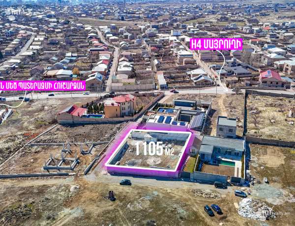 hoxataracq/Zovuni+dis/Zovuni/Kotayk