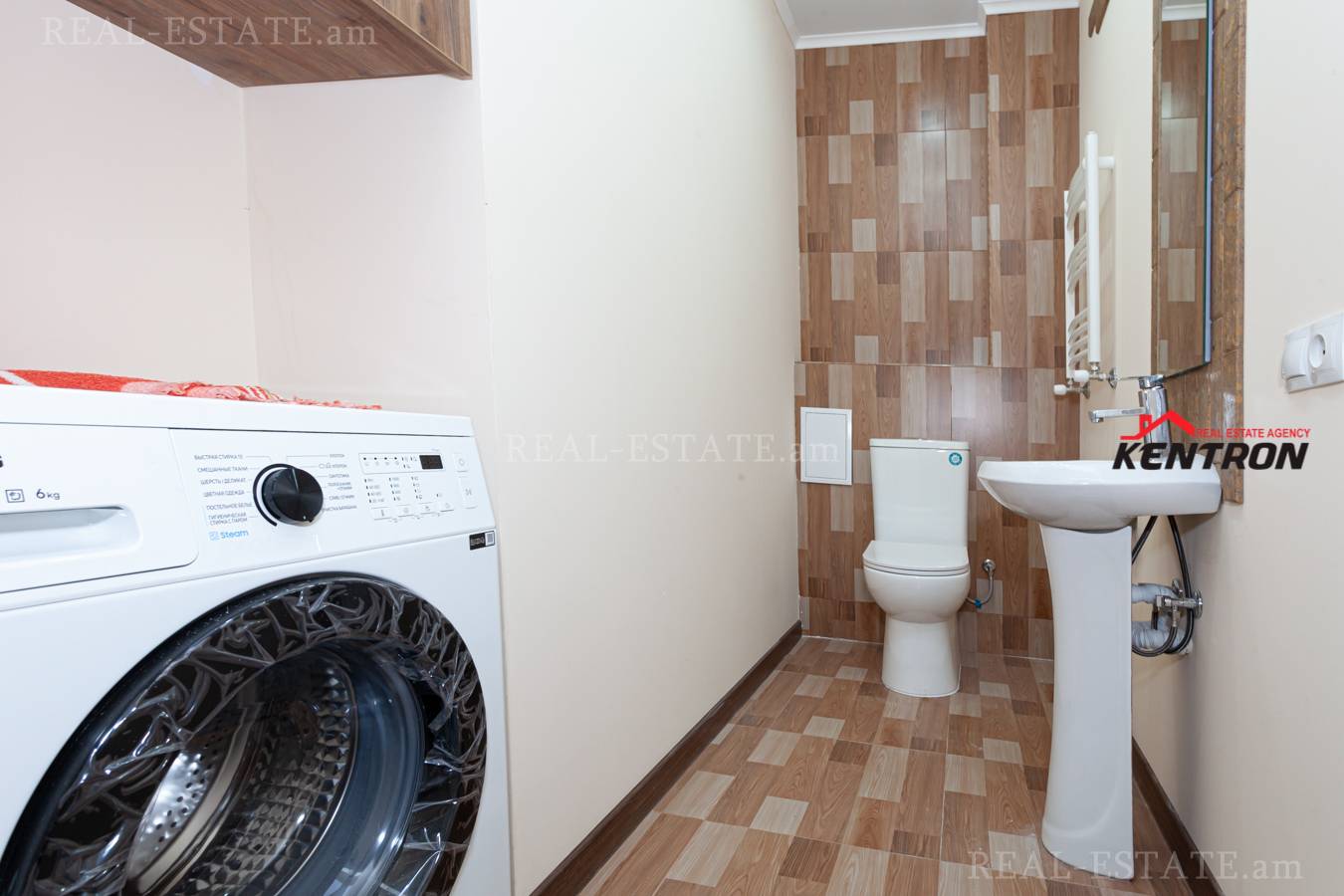 3 սենյականոց բնակարան  Գ. Հովսեփյան փող, Նորք-Մարաշ Երևան, 131969