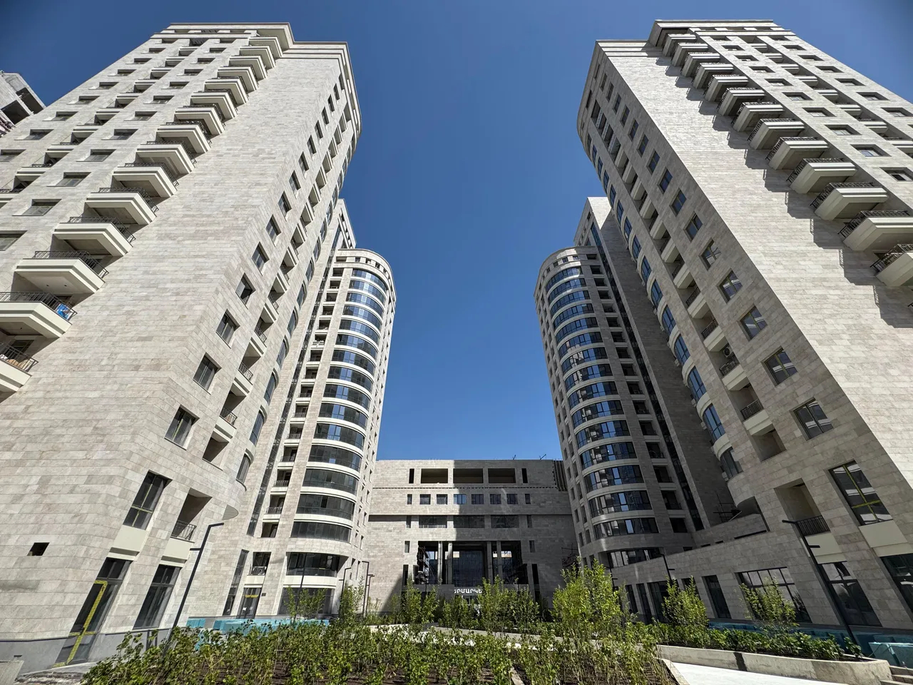 5 bedroom apartment for sale Arshakunyats Ave, Center Yerevan, 157220