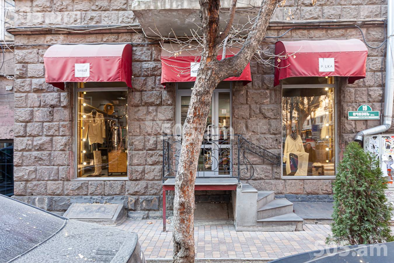 Commercial for sale خیابان تِریان, مرکز شهر ایروان, 155615