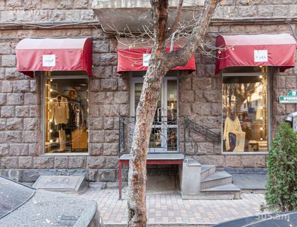 komercion-taracq/Teryan+St/Center/Yerevan