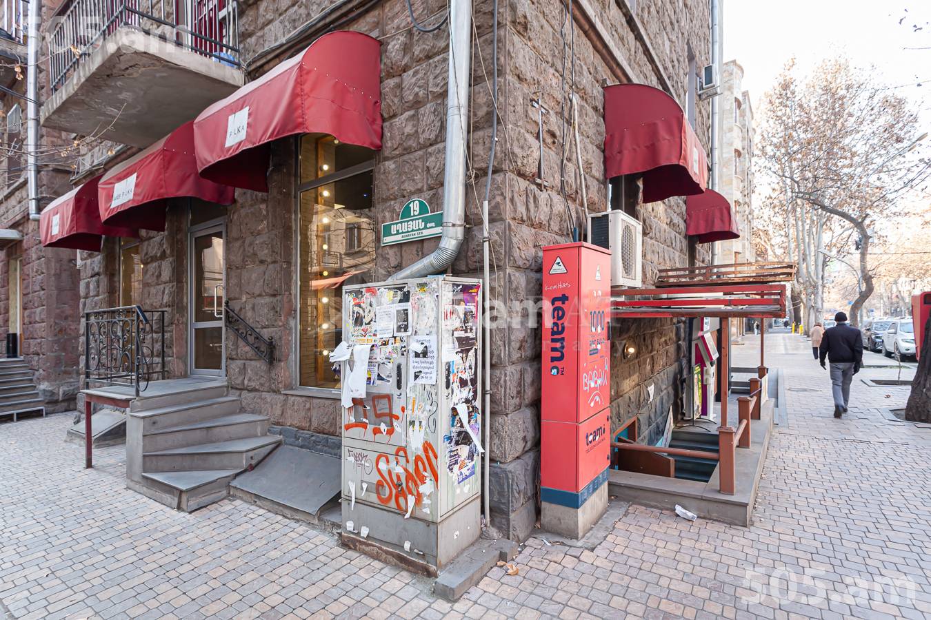 Կոմերցիոն տարածք  Տերյան փող, Կենտրոն Երևան, 155615