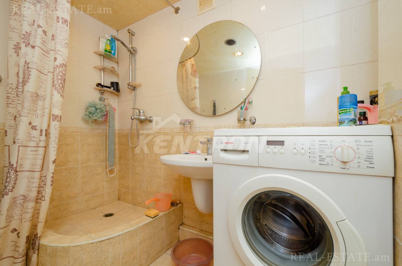 Купить 3 комнатную квартиру Анрапетутян ул, Центр Ереван, 137008