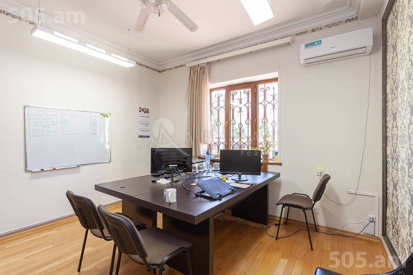 Купить дом Барбюс ул, Арабкир Ереван, 152130