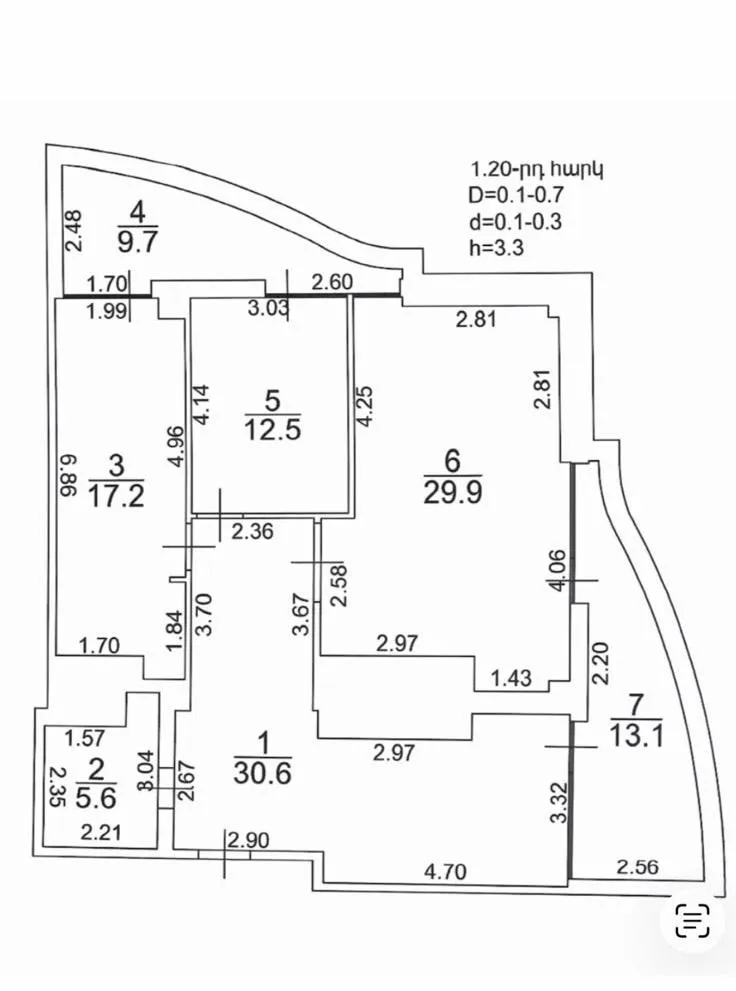 Купить 4 комнатную квартиру Аршакуняц пр, Центр Ереван, 161556
