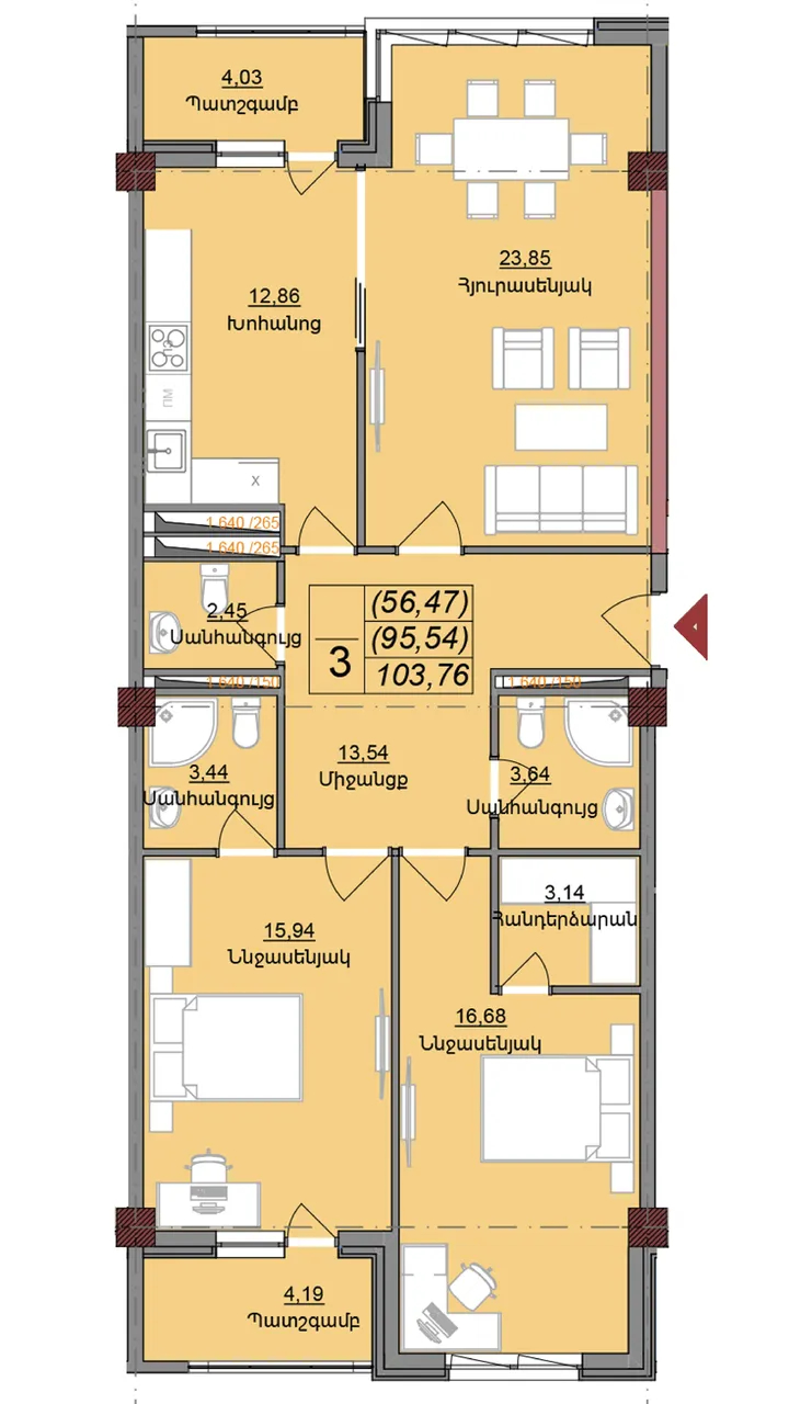 3 bedroom apartment for sale Alixanyan exbayrner, Ajapnyak Yerevan, 158227