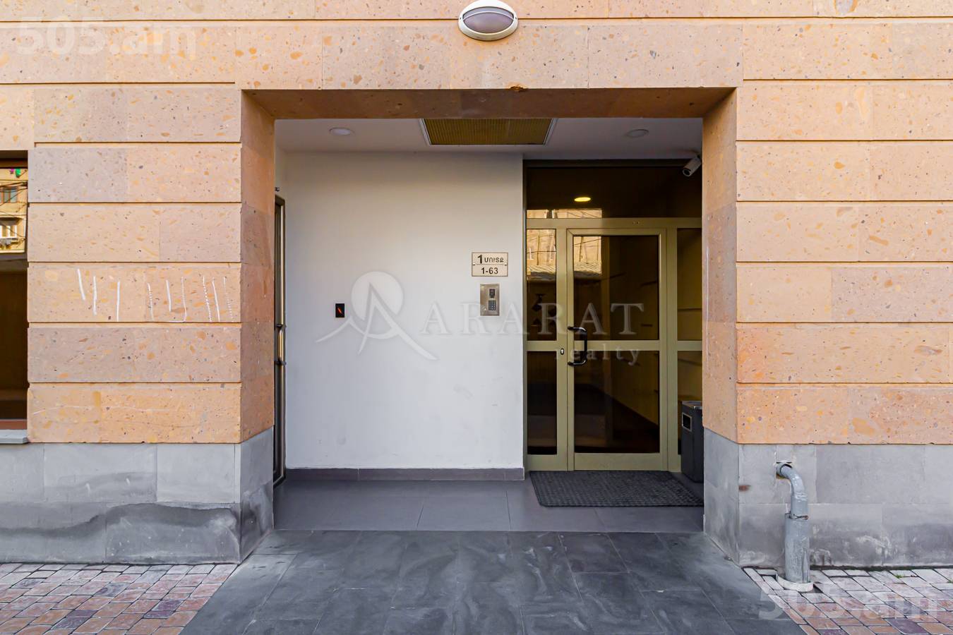 2 bedroom apartment for sale Sasna Тsrer St, Dawtaschen Yerevan, 153472