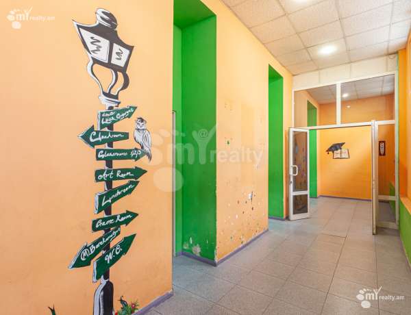 commercial-property-for-sale/Kasyan+St/Arabkir/Yerevan