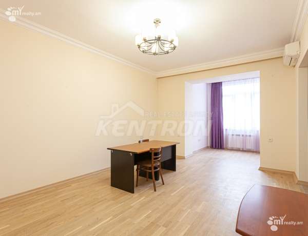 komercion-vardzakalutyun-Yerevan-Arabkir