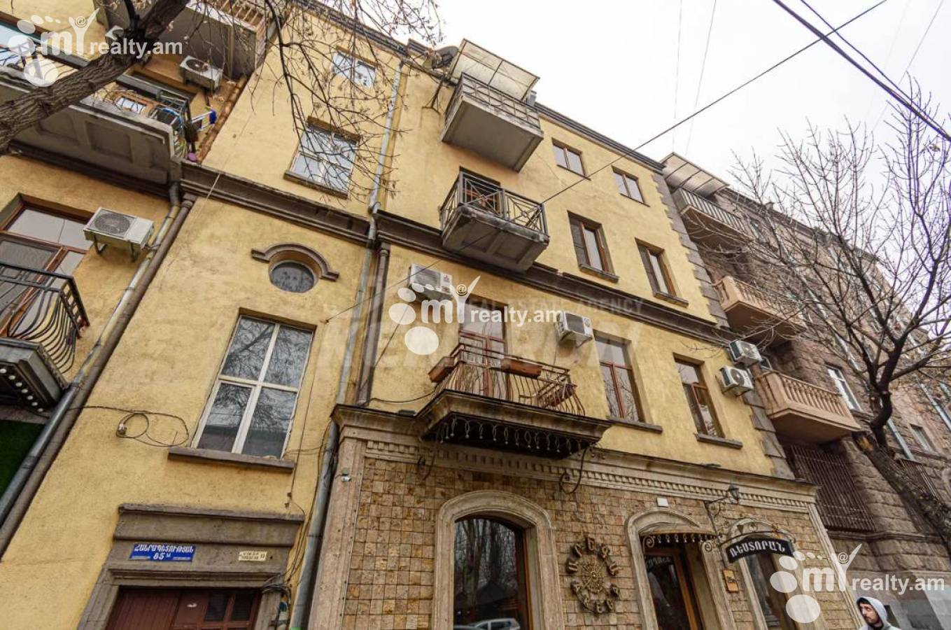 Купить 4 комнатную квартиру Анрапетутян ул, Центр Ереван, 132509