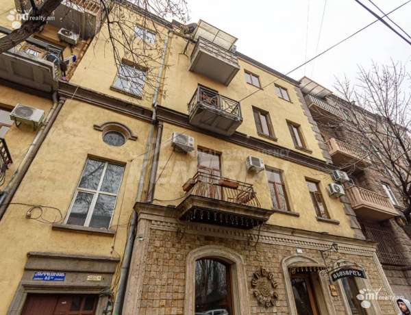 4-bedroom/apartment-for-sale/Hanrapetutyan+St/Center/Yerevan