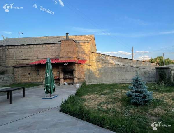 arandznatun-vacharq-Kotayk-Ptghni