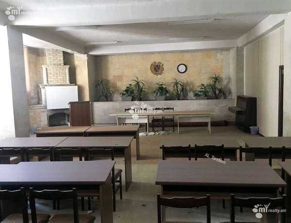 komercion-vardzakalutyun-Yerevan-Arabkir