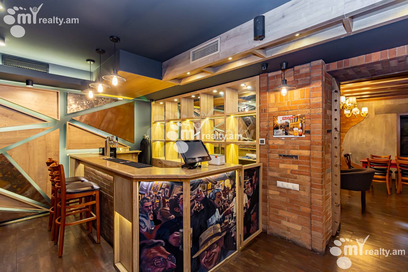 Commercial property for sale Arshakunyats Ave, Center Yerevan, 149846