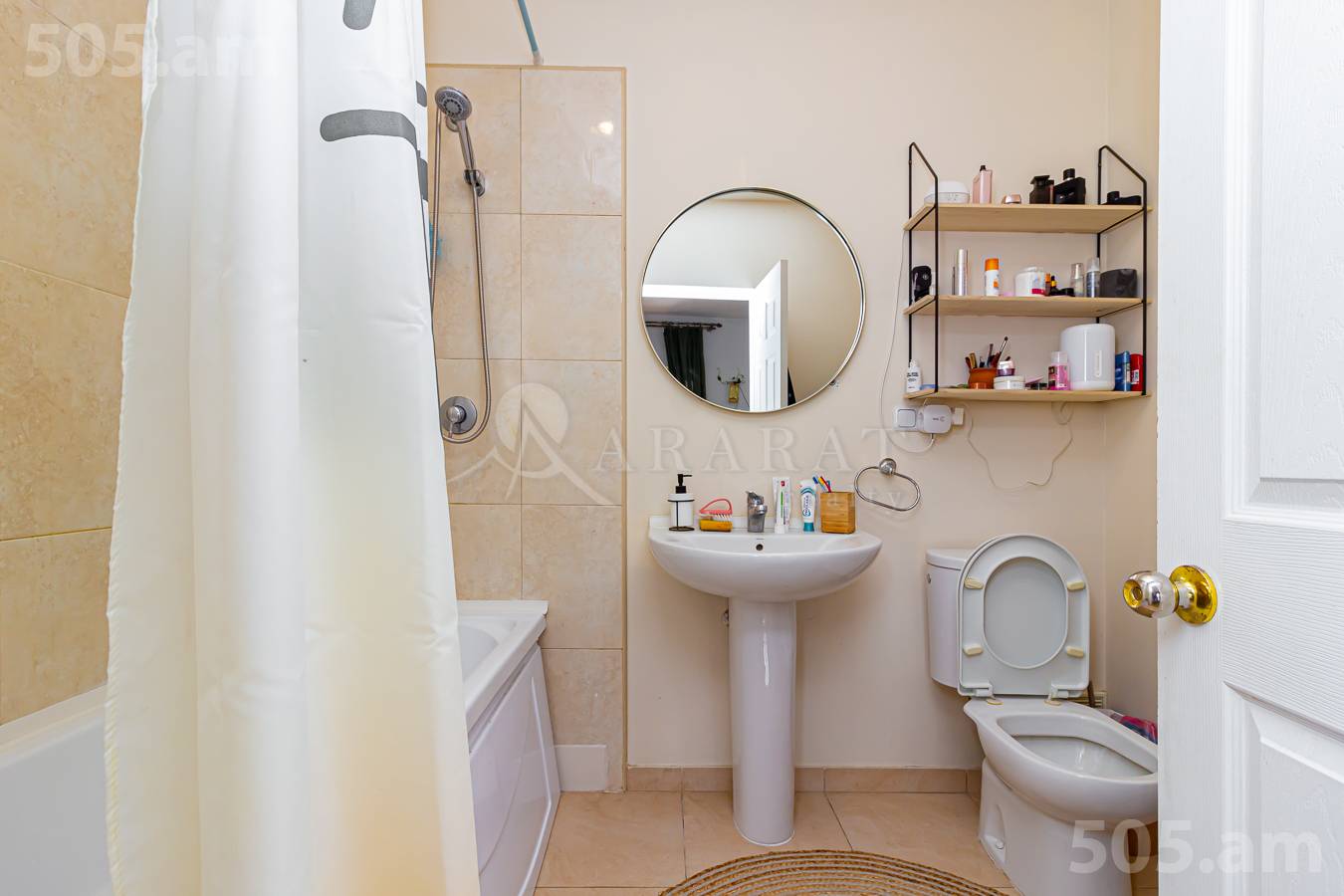 House for sale خیابان تِریان, واهاگنی ایروان, 153204