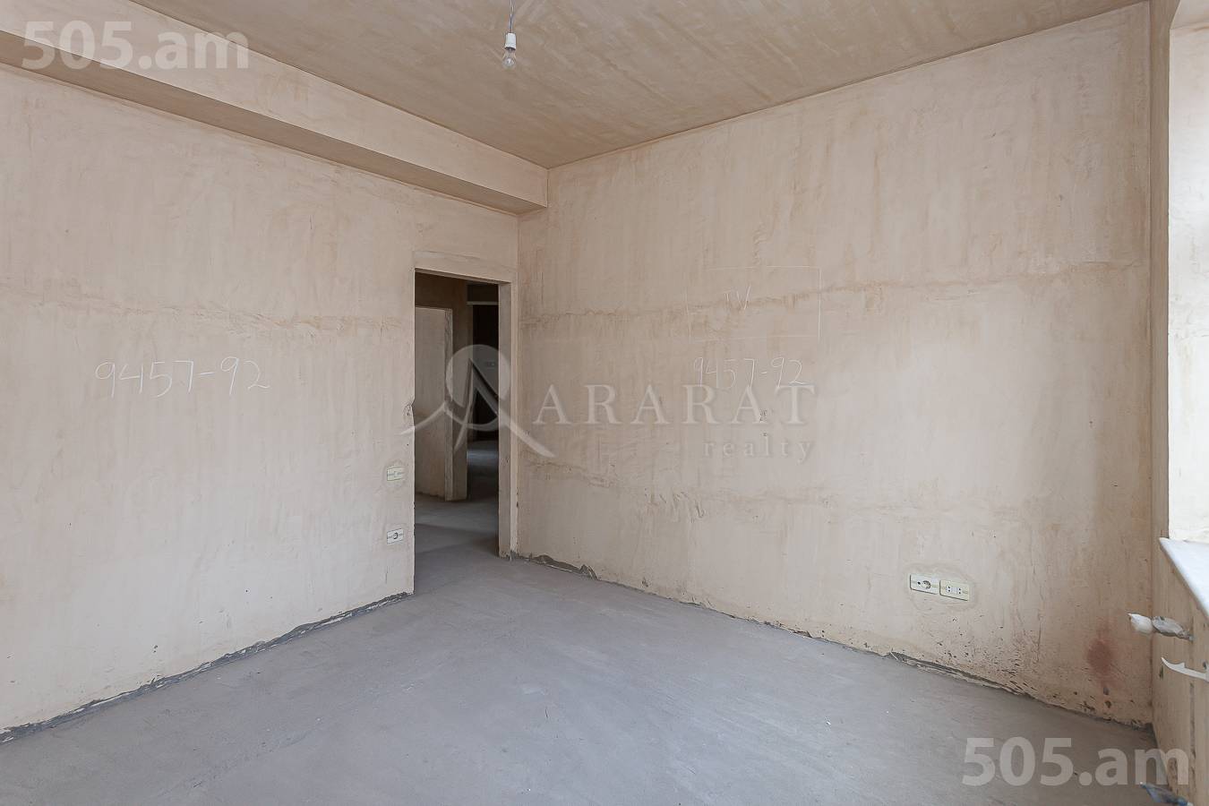 3 bedroom apartment for sale خیابان آنتارایین, مرکز شهر ایروان, 152020