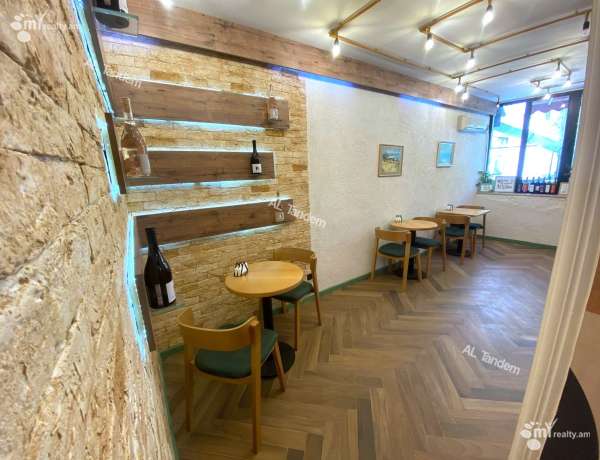 komercion-vacharq-Yerevan-Center