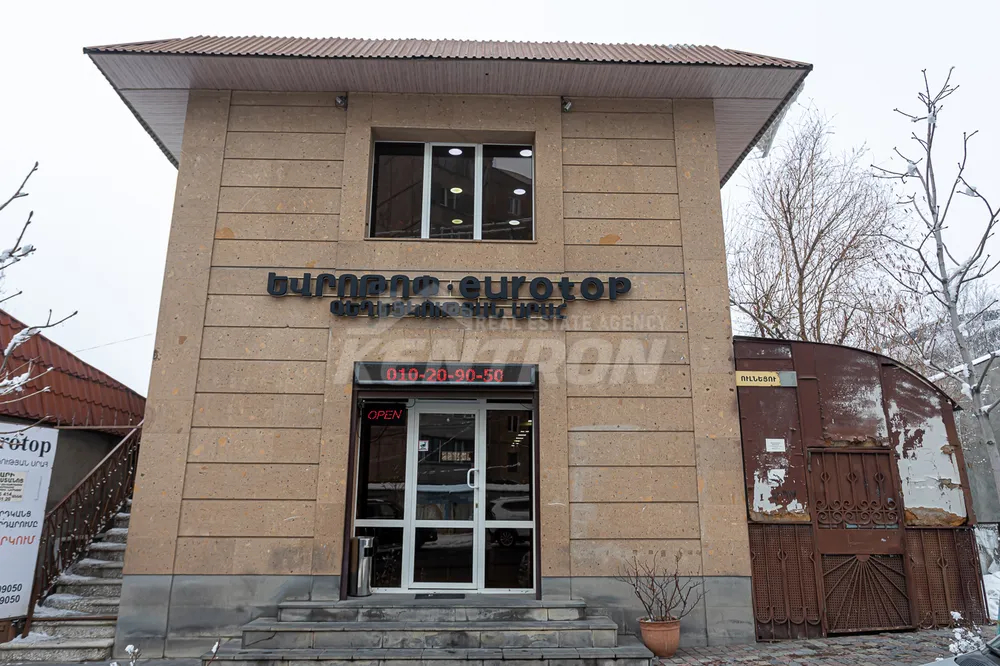 prodaja-kommercheskogo-pomesheniya/K.+Ulnetsi+St/Kanaqer-Zeytun/Yerevan