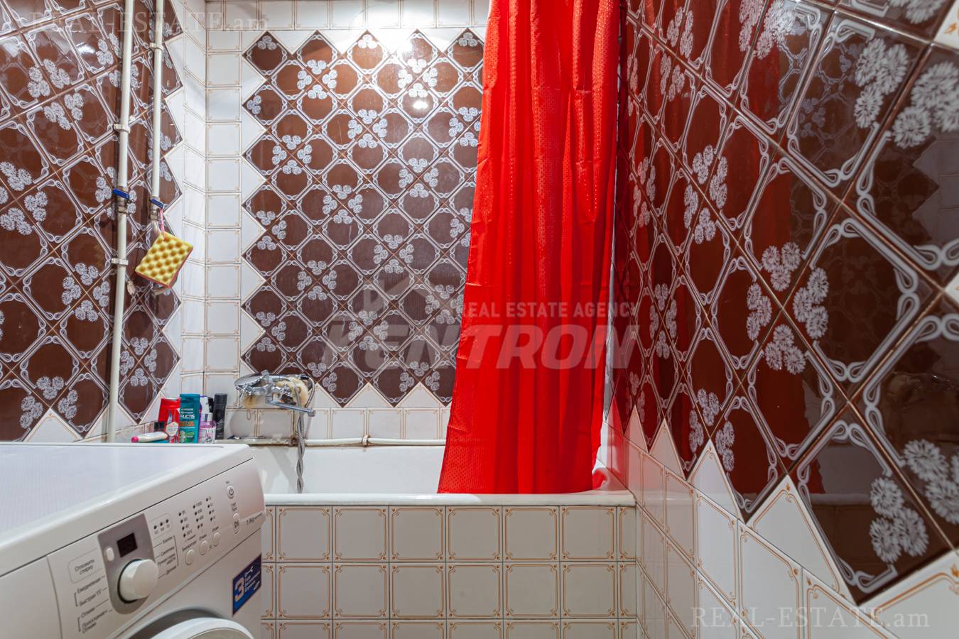 3 bedroom apartment for sale Komitas Ave, Arabkir Yerevan, 138495