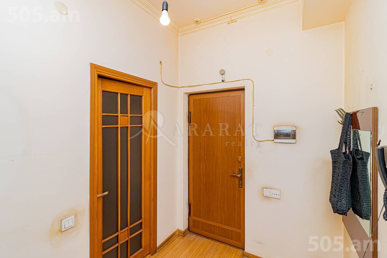 1 bedroom apartment for sale Argishti St, Center Yerevan, 150356