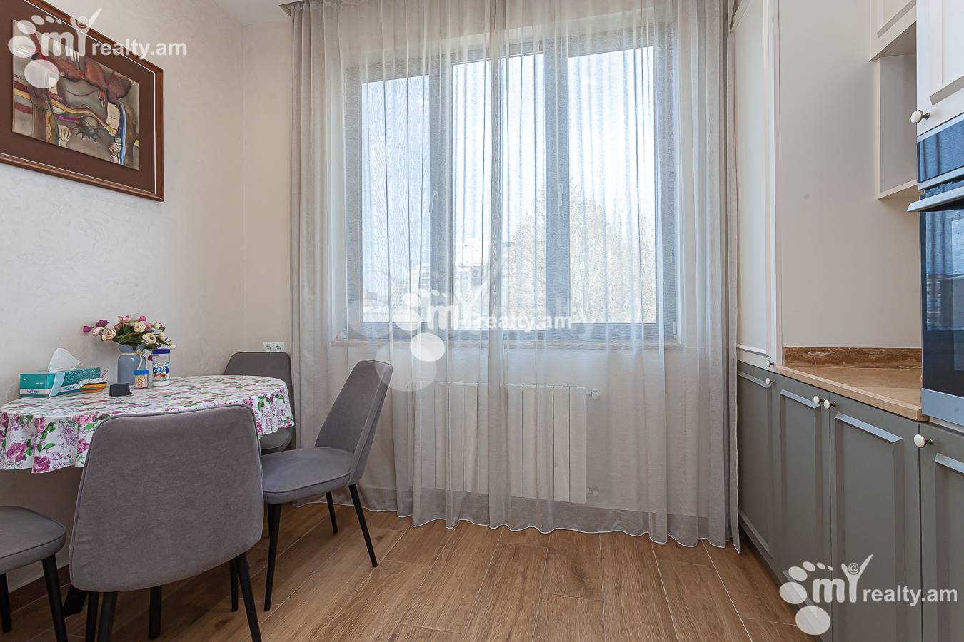 3 bedroom apartment for sale Komitas Ave, Arabkir Yerevan, 145249