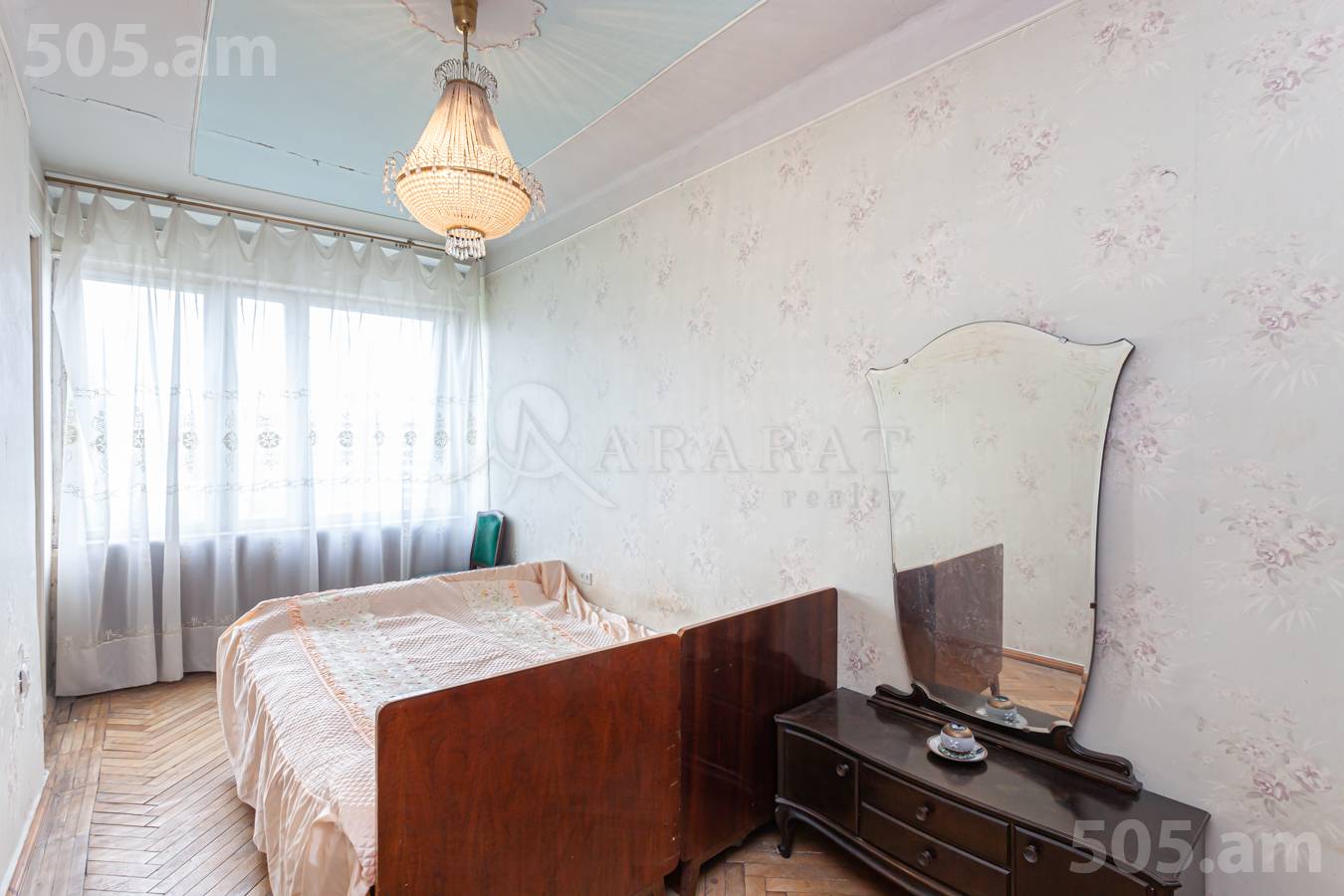 Купить 3 комнатную квартиру  Бабаян ул, Арабкир Ереван, 151135