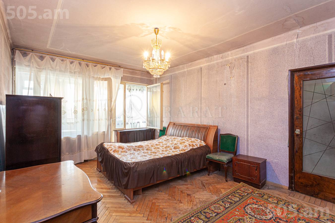 Купить 3 комнатную квартиру  Бабаян ул, Арабкир Ереван, 151135