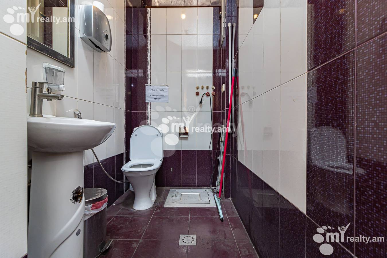 Commercial property for rent Mashtots Ave, Center Yerevan, 137353