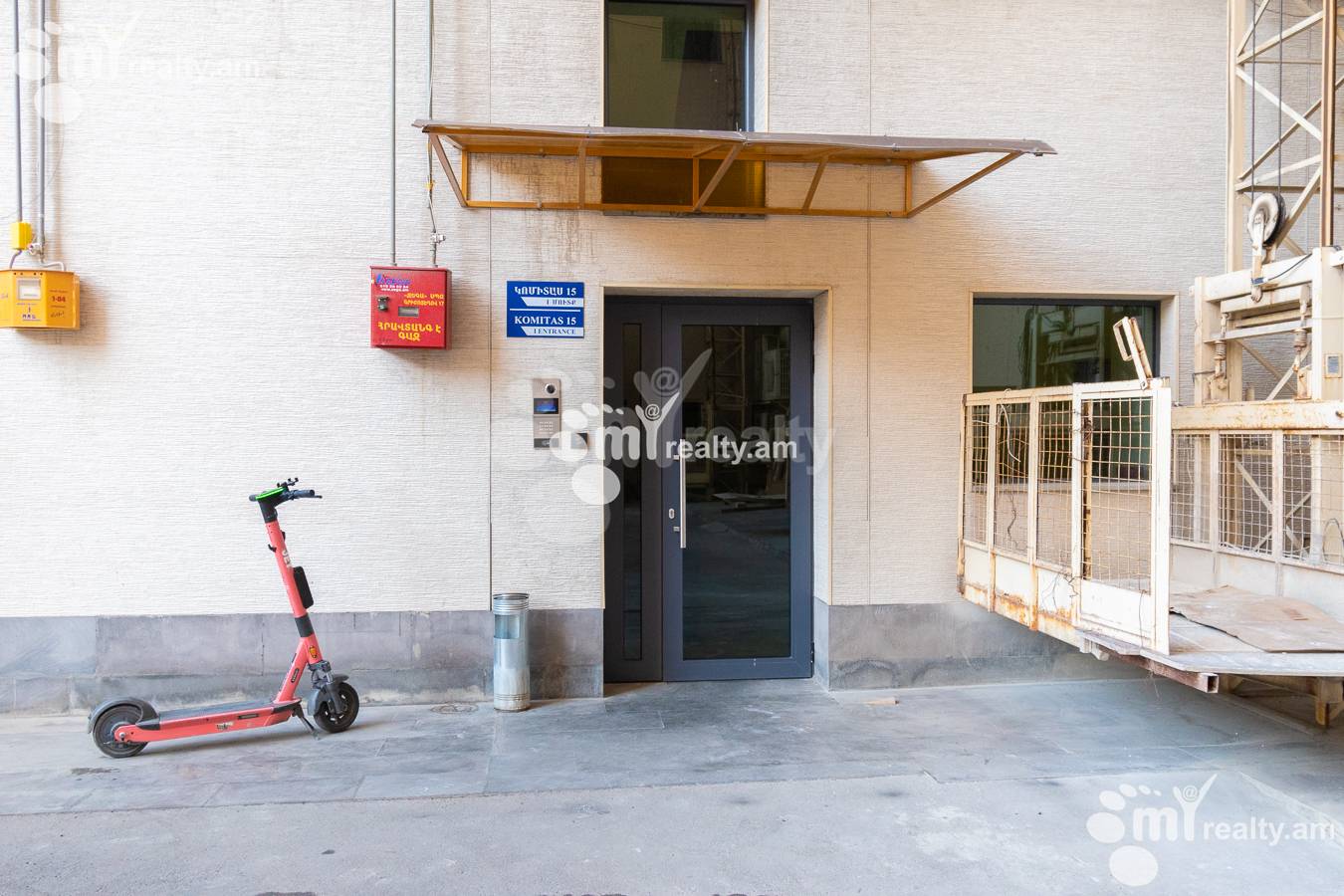 4 bedroom apartment for sale خیابان کومیتاس, عربگیر ایروان, 140580